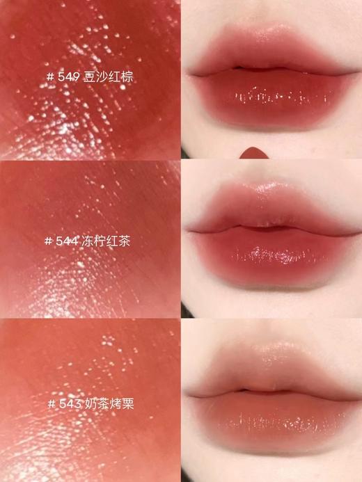 MAC/魅可全色号子弹头唇膏 锁色弹唇釉 哑光口红Ruby Woo /chili / Marrakesh（需要礼袋可备注） 商品图12