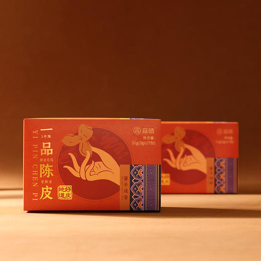 森晒·新会天马一品陈皮 商品图0