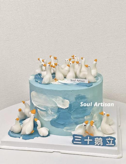三十鹅立蛋糕3 商品图0