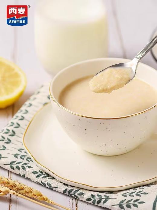 阳光早餐奶香营养燕麦片【700g】 商品图2