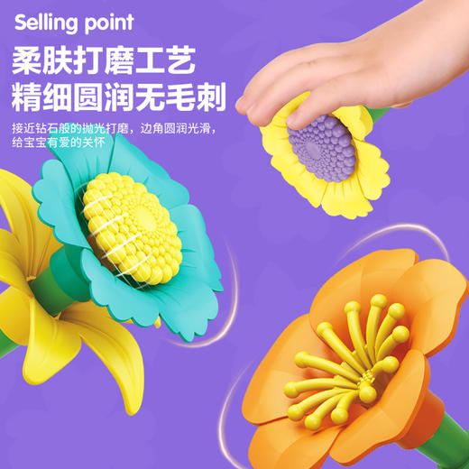 跨境儿童百变花园世界拼插花园积木套装DIY智力插花拼装拼搭玩具 商品图2