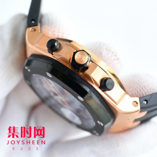 AP爱彼 皇家橡树离岸型系列26238 男士腕表 商品图3