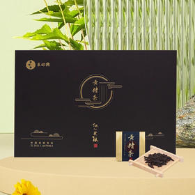 240g 禾田兴黄精茶