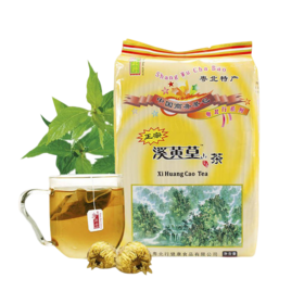 粤北行LZ溪黄草茶200g商务茶包