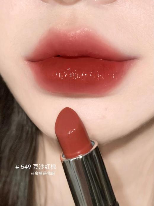 MAC/魅可全色号子弹头唇膏 锁色弹唇釉 哑光口红Ruby Woo /chili / Marrakesh（需要礼袋可备注） 商品图8