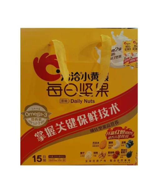 甘南县洽洽每日坚果15日装345g 商品图0