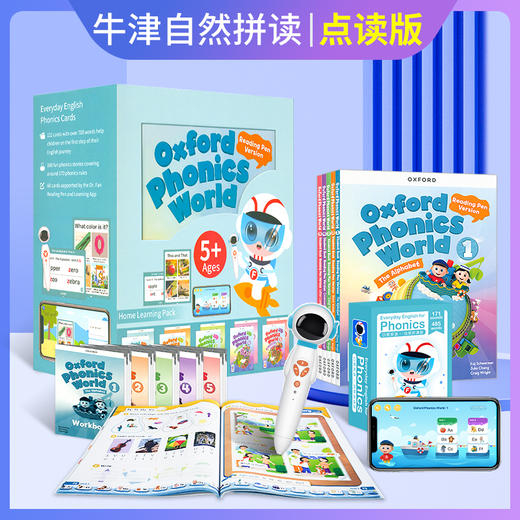 牛津自然拼读点读版1-5级别 Oxford Phonics World牛津OPW点读 商品图0