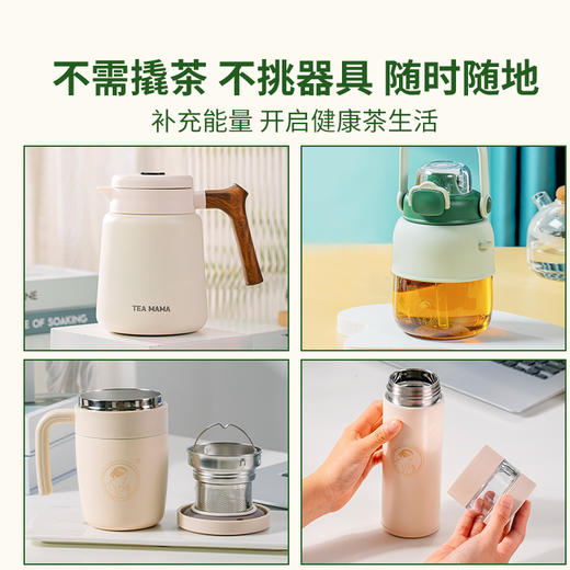 澜沧古茶2023年007小萌饼云南普洱生茶 商品图4