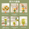 Joyoung/九阳料理机小型家用多功能榨汁机搅拌机婴儿辅食机豆浆果汁杯L621 商品缩略图8
