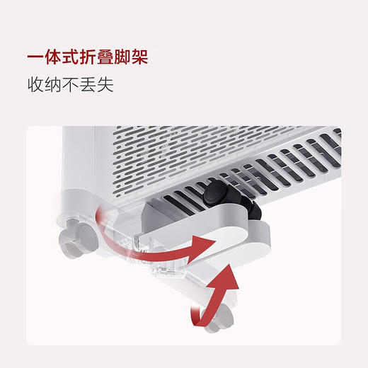 GREE格力 取暖器 NDYQ-X6025 家用电暖器 电热膜电暖器  商品图8