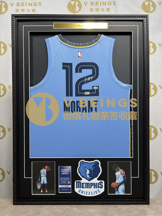 收藏系列 莫兰特 灰熊队12号浅蓝色 亲笔签名球衣 商品图1