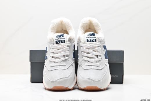 加绒新百伦New Balance 574系列经典休闲运动跑鞋ML574HD2男女鞋 商品图7