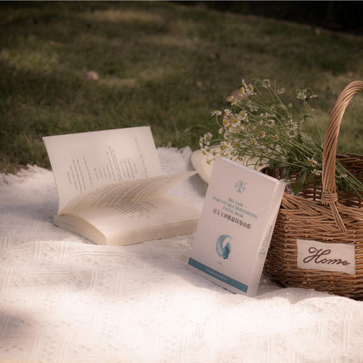 【清仓好价】蓝活玉玉润维稳补水保湿滋润b5面膜5片/盒 1盒/3盒 商品图3