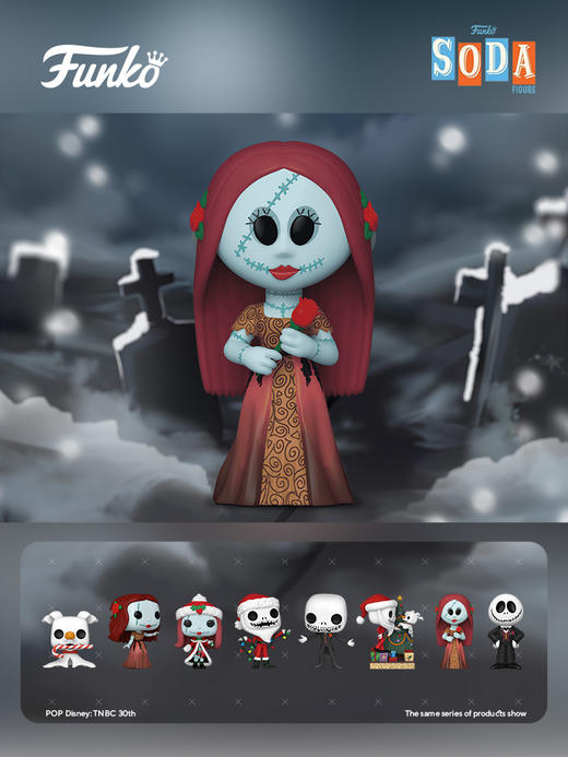 Funko Vinyl SODA Formal Sally 苏打罐 迪士尼圣诞夜惊魂30周年POP公仔 手办正装莎莉随机隐藏款 72391 商品图1