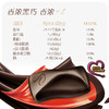 德芙（Dove）香浓黑巧克力43g*12共516g休闲小零食糖果礼物 商品缩略图4