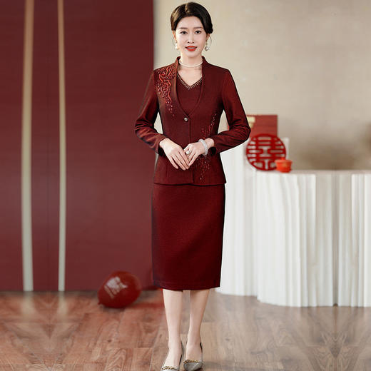 MLY品牌2023秋冬新款两件套端庄高贵中长 商品图0