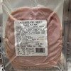 beretta美式猪肉火腿片200g 家用即食切片三明治拼盘食材百乐得 商品缩略图1