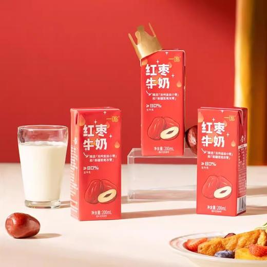 一鸣200ml*12盒*2箱红枣牛奶 商品图0