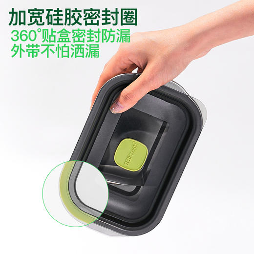 【2个装】宝得鲜无扣易盖小鲜盒|多巴胺配色超上镜！极速锁鲜密封不串味，一套可备菜/保鲜/收纳 商品图4