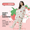 秋冬季爆款【连帽印花长款套装】珊瑚绒加厚睡衣套装  家居服套装可外穿 卡通睡袍  商品缩略图0