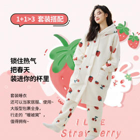 秋冬季爆款【连帽印花长款套装】珊瑚绒加厚睡衣套装  家居服套装可外穿 卡通睡袍 