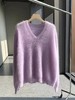 Mail Mara 羊驼毛V领针织衫WN-801[福利品] 商品缩略图5