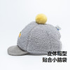 迷你巴拉男童女童鸭舌帽秋冬宝宝毛绒拼接时尚保暖儿童帽子 商品缩略图2