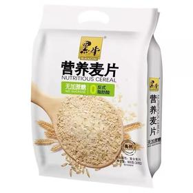 黑牛无加蔗糖营养蔗糖麦片