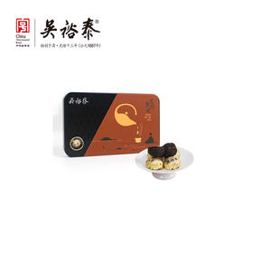 54g普洱迷你熟沱（积分商城）