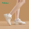 FaSoLa硅胶增高鞋垫增高垫女不累脚隐形内增高垫半垫男士运动鞋减震防滑 商品缩略图4