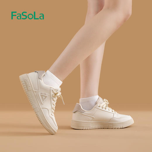 FaSoLa硅胶增高鞋垫增高垫女不累脚隐形内增高垫半垫男士运动鞋减震防滑 商品图4
