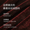 金三塔 女真丝丝绒吊带裙袍套可选 YSFDD301 YSFDD101 商品缩略图5