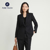 pure touch女士西服羊毛上衣时尚休闲黑色西装通勤百搭外套 商品缩略图0