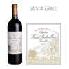 【名庄系列】巴特波雅克干红 2014 商品缩略图1