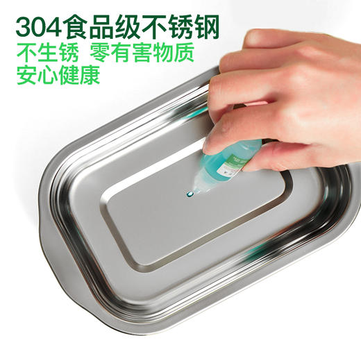 【2个装】宝得鲜无扣易盖小鲜盒|多巴胺配色超上镜！极速锁鲜密封不串味，一套可备菜/保鲜/收纳 商品图2