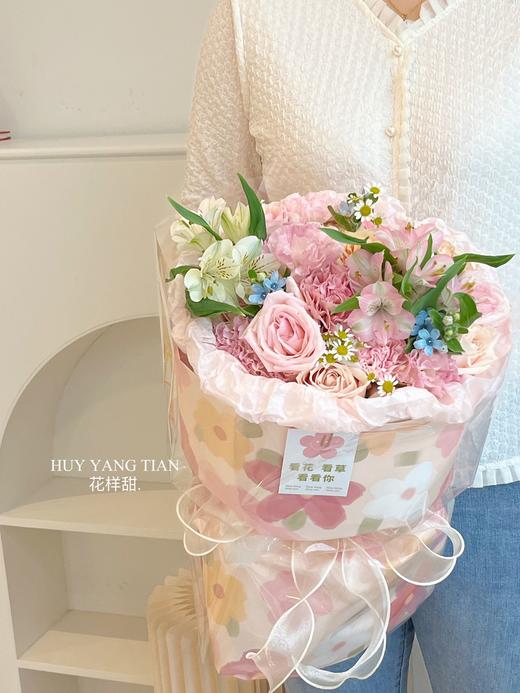 甜心少女 · 花束 商品图2