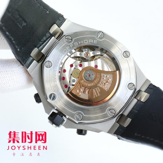 AP爱彼 皇家橡树离岸型系列26238 男士腕表 商品图7