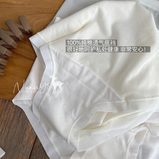 【100%纯棉底档 吸shi透气 无痕弾力 软糯亲月夫】磨毛内裤 3条/盒 均码 觉袈 私物不退不换 商品图2