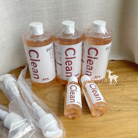 【专洗内衣裤 除螨 抑jun 去味 去多种污渍 易漂洗】内衣清洗液 内衣洗衣液 330ml 觉袈