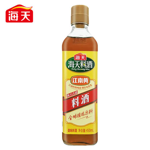 450ml海天料酒 商品图0