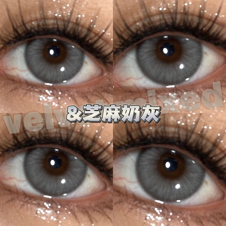 YUKICON 年抛隐形眼镜 芝麻奶灰 14.0mm 1副/2片 左右度数可不同-VVCON美瞳网11