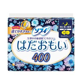 苏菲温柔肌40cm纤巧夜用卫生巾