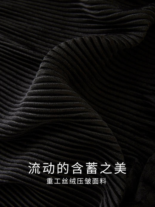 【年终特卖】熙世界复古黑丝绒半身裙女秋冬2025新款中长款A字百褶蛋糕裙长裙 商品图3