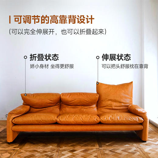 伽罗 JALO S29全海绵框架休闲沙发 商品图2