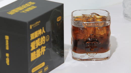 双面神人爱笑的酷盖杯 商品图1