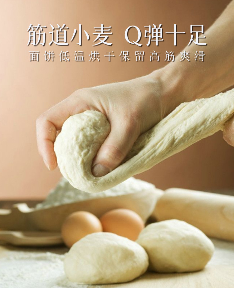 彩箱小面详情_04