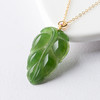 金枝玉叶天然和田玉吊坠 商品缩略图2