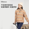 likeuu卫衣女童秋装2023新款摇粒绒半拉链卫衣男大童 商品缩略图2
