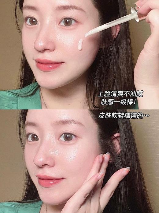 【中欧班列精选】HR/赫莲娜绿宝瓶精华50ml/100ml 商品图4