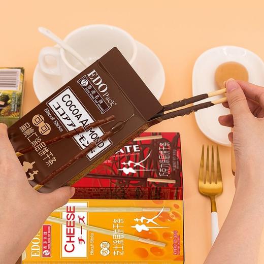 【趣享酥脆浓郁！饼干棒巧克力棒】小巧休闲，随身携带，多层口感，绵软外衣，酥脆饼心。涂层饼干棒巧克力棒长条饼干夹心棒网红零食小吃休闲食品健康 商品图1